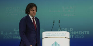 ГПБ: За пореден път Грузия изразява готовност да рестартира отношенията със САЩ, заяви премиерът Кобахидзе