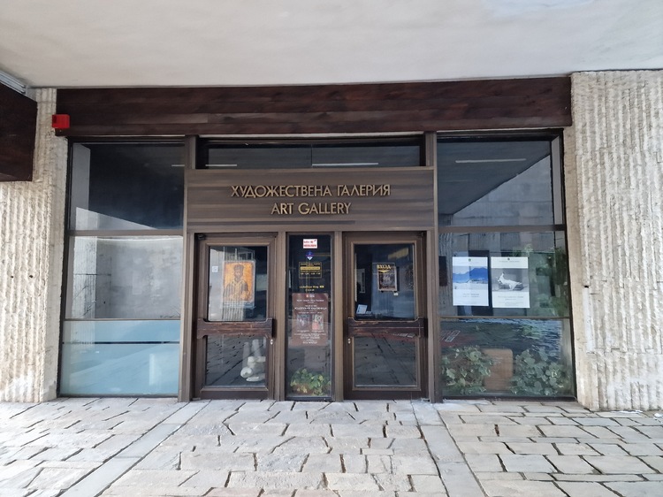 СподелиХудожествената галерия в Смолян ще организира изложба на творбите на