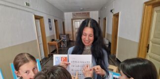 Изложба, посветена на 1185 години от рождението на св. Климент Охридски, бе открита в Смолян