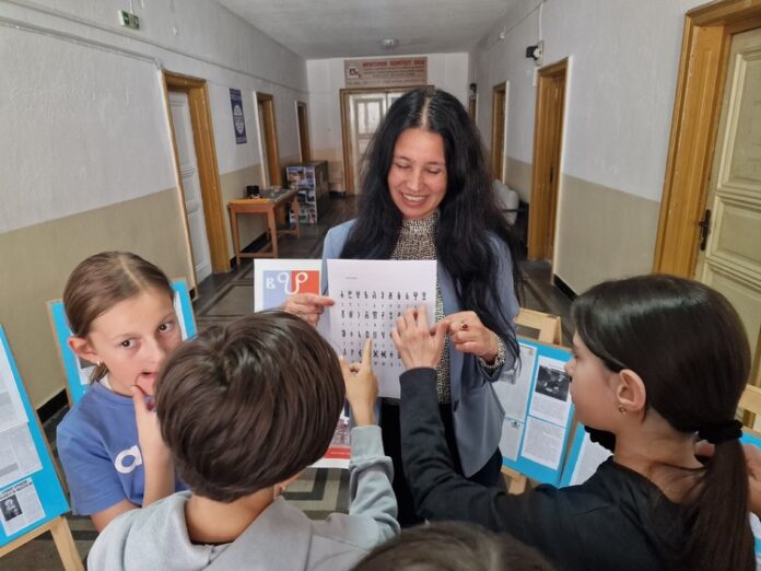 Изложба, посветена на 1185 години от рождението на св. Климент Охридски, бе открита в Смолян