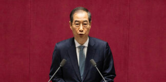 Изпълняващият длъжността президент на Южна Корея Хан Док-су се очаква днес да подаде оставка