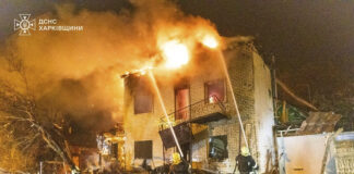 Кметът на украинския град Харков съобщи за масирано руско въздушно нападение