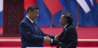 Колумбия се присъедини към китайската инициатива "Един пояс, един път"