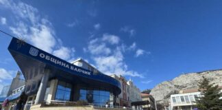 Концерти, изложби и археологическа конференция организира Балчик през май