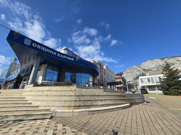 СподелиОбщина Балчик организира концерти изложби и археологическа конференция през месец