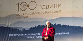 Лесотехническият университет отбеляза 100-годишнината от създаването си с тържество в Софийската опера и балет