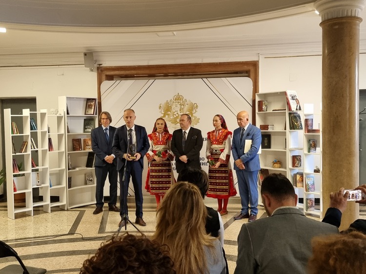 Сподели Наградата бе връчена от Съюза на народните читалища ръководен