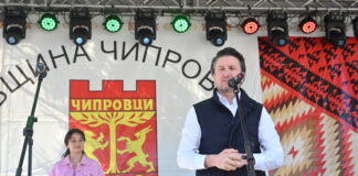 Министърът на туризма Мирослав Боршош заяви, че традицията на чипровския килим трябва да бъде съхранена