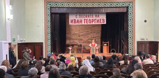 Национален конкурс за млади изпълнители на кавал и добруджански народни песни "Иван Георгиев" се провежда в село Дъбовик