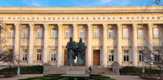 Националната библиотечна седмица открива 19-ото си издание в Националната библиотека „Св. св. Кирил и Методий“