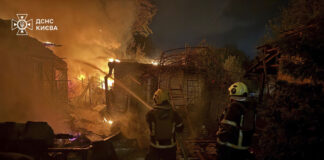 Най-малко двама души загинаха при руско нападение с дронове срещу украинската столица Киев