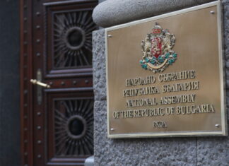 Народното събрание