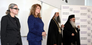 Научна сесия, посветена на годишнината от покръстването на българския народ и от създаването на българската азбука, се състоя в Шумен