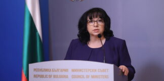 ОБНОВЕНА България никога не е била по-готова за влизане в еврозоната, отколкото сега, заяви финансовият министър Теменужка Петкова