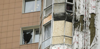 ОБНОВЕНА
                                                                                                Един убит и няколко ранени при нови руски атаки в Украйна