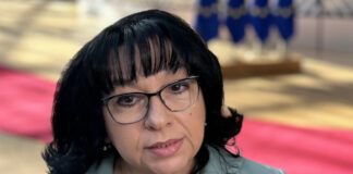 ОБНОВЕНА Теменужка Петкова: Членството на България в еврозоната от 1 януари 2026 г. остава ключов приоритет