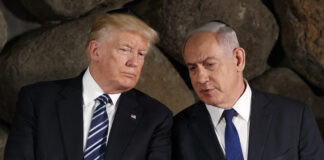 ОБНОВЕНА
                                                                                                Тръмп и Нетаняху обсъдиха потенциално споразумение за ядрената програма на Иран, съобщи Белият дом