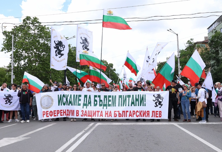 Сподели се проведоха в множество населени места из страната Президентът