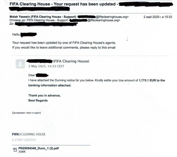 От Арда обявиха, че забраната от ФИФА дошла от технически От Арда обявиха, че забраната от ФИФА дошла от технически проблем за малко над 1700 евро