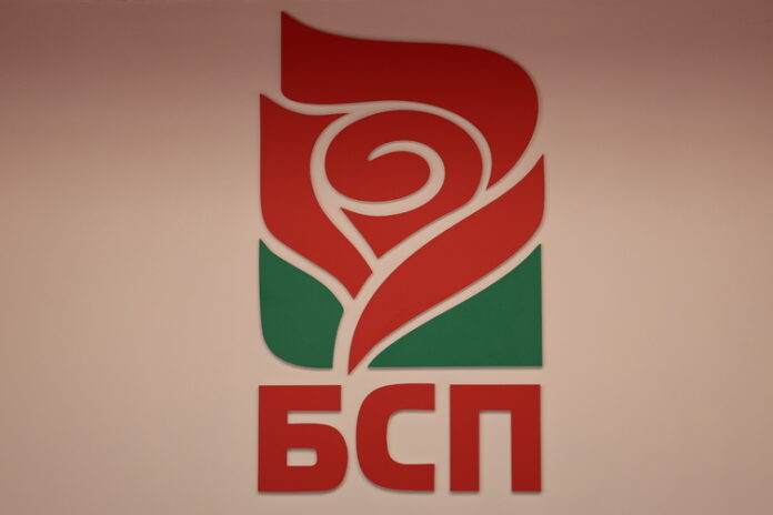 От БСП заявиха готовност да се включат в извозването на От БСП заявиха готовност да се включат в извозването на зрелостниците за матурите в София