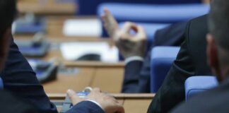 Парламентът продължава работа с изслушването за сключените споразумения с турската компания "Боташ"