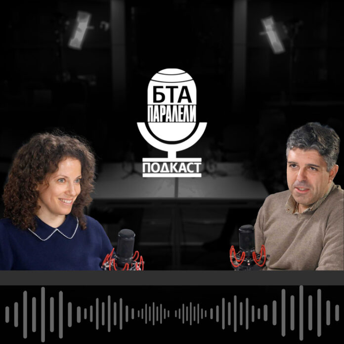Подкаст БТА Паралели
                                                                                                Мартина Ганчева: В журналистиката можеш да постигнеш всичко само ако я обичаш безусловно