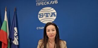 Представяне на списание ЛИК: „България и световните изложения“
                                                                                                Стара Загора е част от Дните на японската култура в България, каза Ива Духтева от отдел "Туризъм" в Община Стара Загора