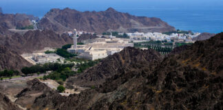 Преговорите между Иран и САЩ се отлагат, обяви Оман