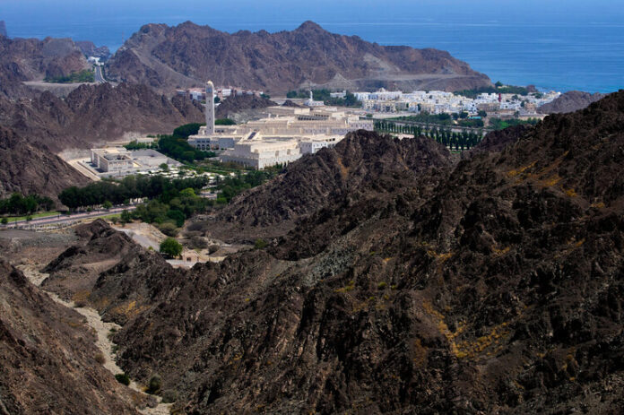 Преговорите между Иран и САЩ се отлагат, обяви Оман