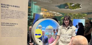 Президентът Румен Радев посети павилионите на ЕС, Япония, Сингапур и Нидерландия на ЕКСПО 2025