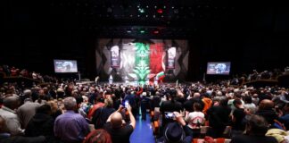 Публична дискусия за запазване на българския лев се проведе в НДК