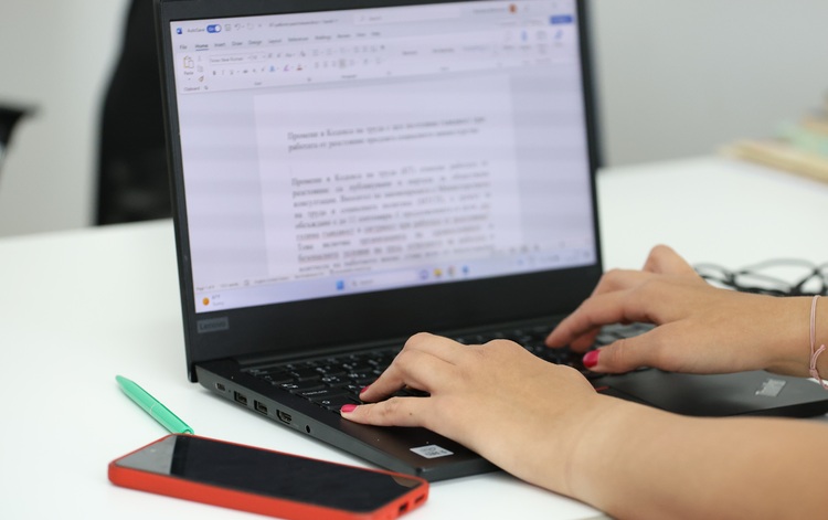 СподелиДнес в София ще бъдат обявени резултатите от второто национално