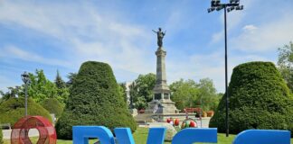 С културни и спортни събития и светлинно шоу ще бъде отбелязан празникът на Русе