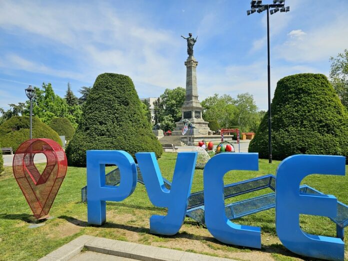 С културни и спортни събития и светлинно шоу ще бъде отбелязан празникът на Русе