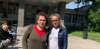 Десислава Иванчева и Биляна Петрова