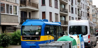 Сметосъбиранет