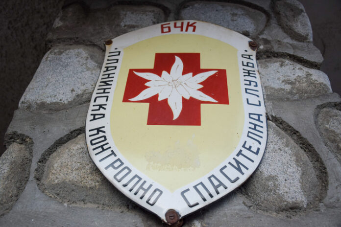 Спасители откриха загубилия се словашки турист в Родопите