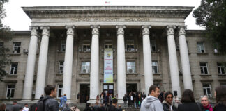 Студенти от Русенския университет ще се запознаят с дигитализацията във ВиК-сектора