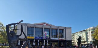 Търговище посреща XXVII издание на театралните празници „Дни на големия театър в малкия град“