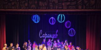 В Добрич бе официално закрито 34-ото издание на Европейския младежки поп рок конкурс “Сарандев”