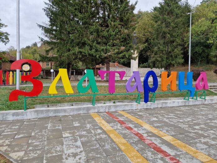 В Златарица ще отбележат празника на града 9 май с В Златарица ще отбележат празника на града 9 май с разнообразна програма през целия ден