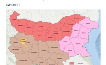 България се пренарежда: нови региони, нови възможности Новото райониране на България