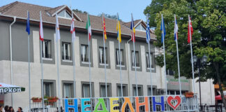 Възстановка "Опяване на китки и бродене на реката за здраве" ще се проведе на 6 май в местността Турчин мост край Неделино