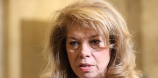 Вицепрезидентът Илияна Йотова