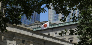 Японската централна банка понижи оценките си за икономическия растеж и инфлацията през 2025 г., след като запази лихвите без промяна