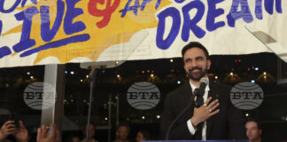 Зохран Мамдани