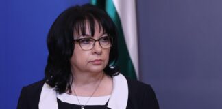 Членството в еврозоната ще доведе до икономическа и финансова стабилност за България, каза министърът на финансите Теменужка Петкова