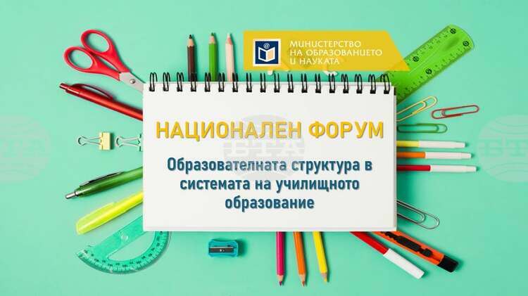 СподелиSure Here’s a rewritten version of your text while maintaining