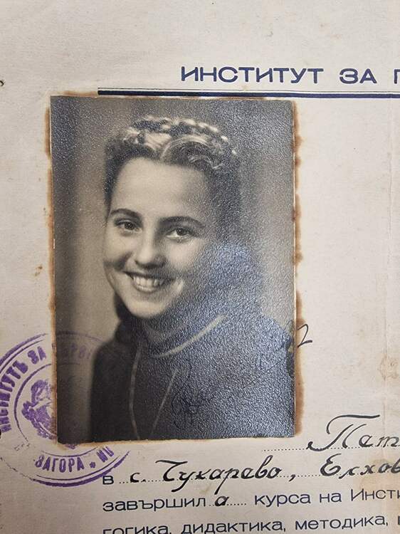 СподелиДнес отбелязваме вековния юбилей на народната певица Петкана Захариева Това