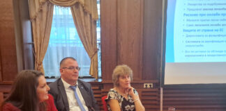 Експерти предлагат за онлайн продажба на медикаменти по лекарско предписание, както и за контрабанда, да има наказателно преследване